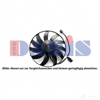 Вентилятор радиатора AKS DASIS 048132n 1424693730 4044455756538 VS5 FT