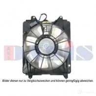 Вентилятор радиатора AKS DASIS 4044455556329 108015n EH ZRXC 868599