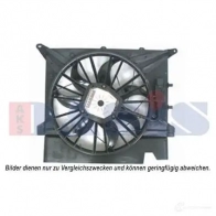 Вентилятор радиатора AKS DASIS 228046n QL5E 5W 872165 4044455556800
