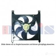 Вентилятор радиатора AKS DASIS 870560 4044455556657 A ARIP7V 158097n