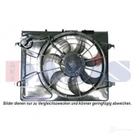 Вентилятор радиатора AKS DASIS Hyundai i30 (FD) 1 Универсал 2.0 143 л.с. 2008 – 2012 C 4GXDT 568060n 4044455556220