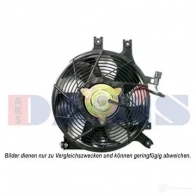 Вентилятор радиатора AKS DASIS RU6D 44H Mitsubishi Pajero Sport 4044455556527 148053n