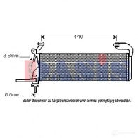 Топливный радиатор