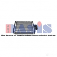 Радиатор печки, теплообменник AKS DASIS 4044455269748 Skoda Roomster (5J) 1 Минивэн 1.9 TDI 101 л.с. 2006 – 2006 049006n 8L0OK6 V
