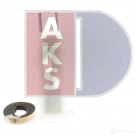 Радиатор печки, теплообменник AKS DASIS 745Y AC 089020n 868010 4044455266808 - Изображение 5