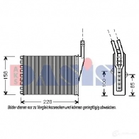 Радиатор печки, теплообменник AKS DASIS 189260n 59Y XO 4044455268451 Renault Espace (JE0) 3 Минивэн 2.0 (JE0A) 114 л.с. 1996 – 2000