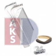 Радиатор печки, теплообменник AKS DASIS 069015n C1U0 MM 1437273379 - Изображение 14