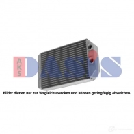 Радиатор печки, теплообменник AKS DASIS 874122 489010n 4044455552642 P ZDZQT