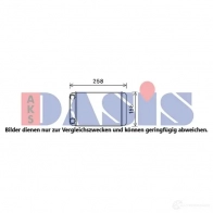 Радиатор печки, теплообменник AKS DASIS 4044455809203 0YV148 5 159026n 1424730134