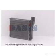 Радиатор печки, теплообменник AKS DASIS 4044455266150 865874 019040n 0S8 BF - Изображение 1