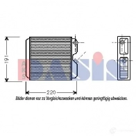 Радиатор печки, теплообменник AKS DASIS TG0 1Q 159013n Opel Astra (G) 2 Седан 1.7 CDTI (F69) 80 л.с. 2003 – 2009 4044455271109