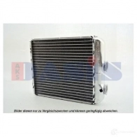 Радиатор печки, теплообменник AKS DASIS A11T5R B 159150n 4044455268048 870632