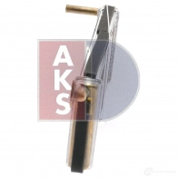Радиатор печки, теплообменник AKS DASIS 139150n 4044455267621 6ROB Z0 869835 - Изображение 5
