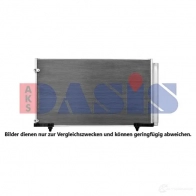 Трубка шланг кондиционера AKS DASIS 4044455375944 5GVT L6 885121n Ford Galaxy 1 (VX, VY, WGR) Минивэн 2.0 i 116 л.с. 1995 – 2006