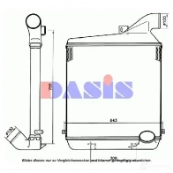 Интеркулер AKS DASIS 873816 WB4 LN72 467001n 4044455296287