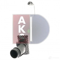 Интеркулер AKS DASIS 487025n W CRKG0P 4044455463375 874044 - Изображение 5