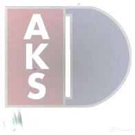 Интеркулер AKS DASIS 4044455459156 087015n 867838 OXB VKN - Изображение 5