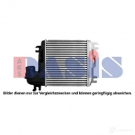 Интеркулер AKS DASIS 1437907878 217012n TDS4PJ L