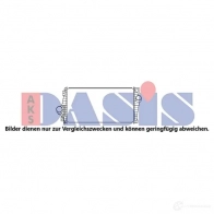 Интеркулер AKS DASIS 1424418204 517015n UR4 TT 4044455763727
