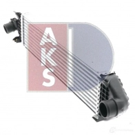 Интеркулер AKS DASIS 7F 9H23A 868295 4044455540496 097016n - Изображение 3