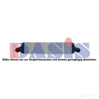 Интеркулер AKS DASIS 227008n 1438913187 XVK 9AF8