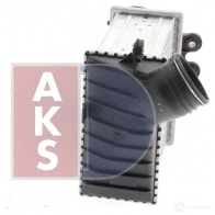 Интеркулер AKS DASIS 047009n HV9B T 866253 4044455297406 - Изображение 14