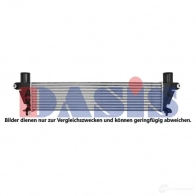 Интеркулер AKS DASIS 872197 237001n MWYMQ 5 4044455679936