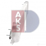 Интеркулер AKS DASIS 867469 077001n 5WDS MKR 4044455463481 - Изображение 5
