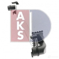 Интеркулер AKS DASIS 4044455550396 127021n W4T U0M 869233 - Изображение 3