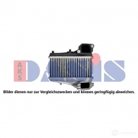 Интеркулер AKS DASIS 1424860620 4044455806967 107001n D QOS1W