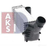 Интеркулер AKS DASIS 867040 067004n 2 7P6J4U 4044455500971 - Изображение 11