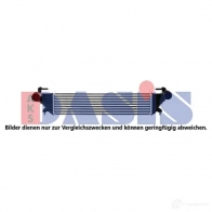 Интеркулер AKS DASIS FP8KW1 2 4044455499350 087012n 867835 - Изображение 2