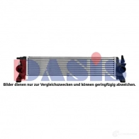 Интеркулер AKS DASIS 1437907821 B2H2 T 127026n