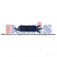 Интеркулер AKS DASIS 067024n E 2GN20 1437908260