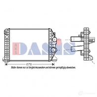 Интеркулер AKS DASIS 4044455295778 137000n 869691 2Z VJ59