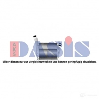 Интеркулер AKS DASIS 173023n X K6GW 4044455809630 1424418148