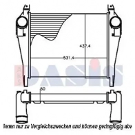 Интеркулер AKS DASIS 4J KF3M 4044455470205 873521 407007n