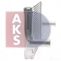 Интеркулер AKS DASIS 267300n 872390 DX1N S 4044455294047 - Изображение 13
