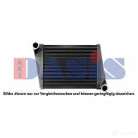Интеркулер AKS DASIS 287012x YRDI51 E 4044455810797 1424418159