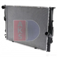 Интеркулер AKS DASIS 187200t 4044455297833 OYED1W 6 68034978 - Изображение 2