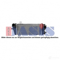 Интеркулер AKS DASIS EKSO Z 567031n 1437907677