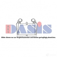 Интеркулер AKS DASIS 7 7T3PD 4044455807117 447016n 1424418195
