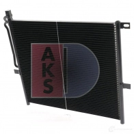 Интеркулер AKS DASIS 872683 VY1 Q6 297210t 4044455297994 - Изображение 2