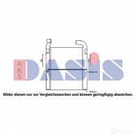 Интеркулер AKS DASIS 447019n 1424418198 4044455807148 MY5JGJ 7
