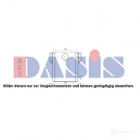 Интеркулер AKS DASIS TGL Z1K 1424418196 447017n 4044455807124