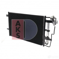 Интеркулер AKS DASIS BOP MWF 4044455294641 407230n 873541