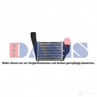 Интеркулер AKS DASIS 157061n WEB5ZN Q 1437907826