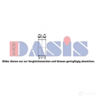 Интеркулер AKS DASIS 868298 OIO5AI 5 097019n 4044455546634