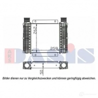 Интеркулер AKS DASIS 1423285296 447012n 4044455533986 UDL WD