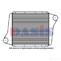 Интеркулер AKS DASIS 4044455294399 8Z7LD 9 397020n 873357
